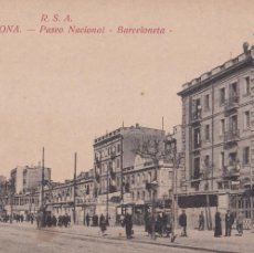 Postales: BARCELONA, PASEO NACIONAL, BARCELONETA. ED. ROVIRA S. A. Nº 63. SIN CIRCULAR