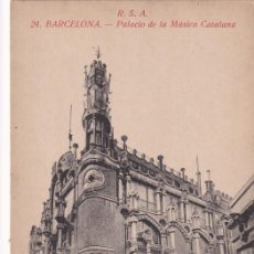 Postales: BARCELONA, PALACIO DE LA MUSICA CATALANA. ED. ROVIRA S. A. Nº 24. SIN CIRCULAR
