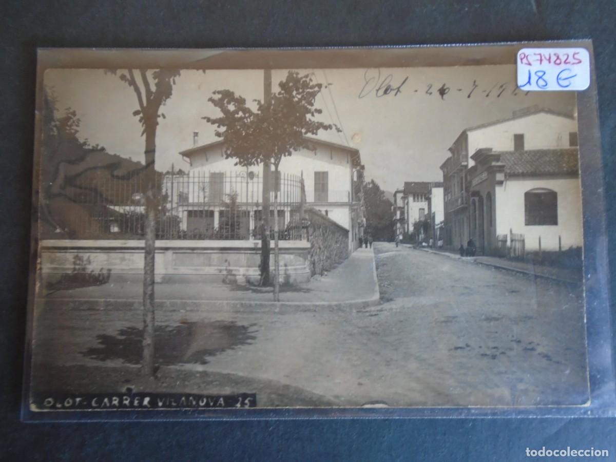 Postales: (PS-74825)POSTAL FOTOGRAFICA DE OLOT-CARRER VILANOVA