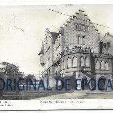 Postales: (PS-74883)POSTAL DE SOLSONA-HOTEL SAN ROQUE Y VALL FRED