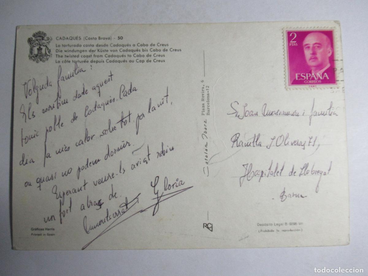 Postales: Cadaqu&eacute;s - Foto 2