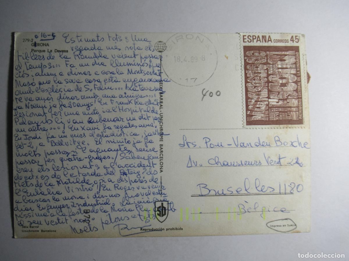 Postales: Gerona - Parque La Devesa - Foto 2