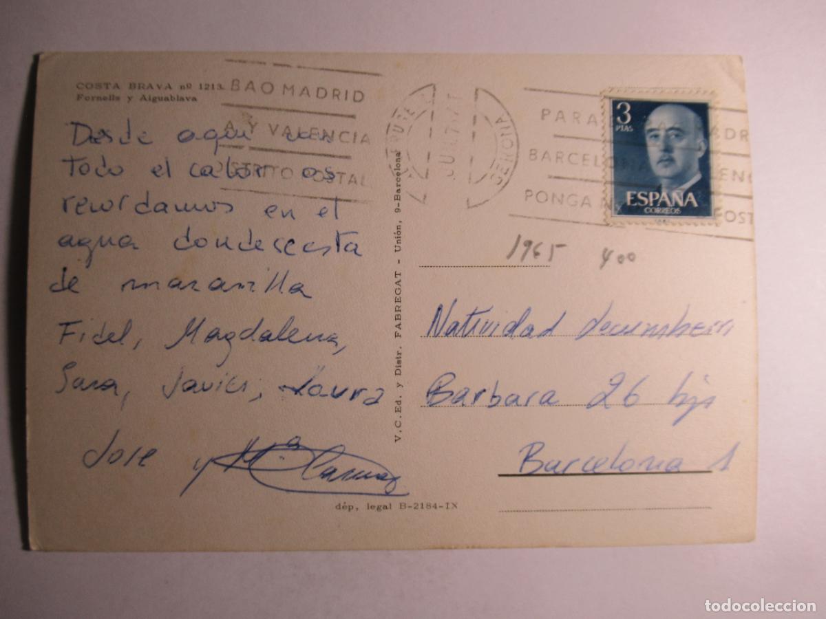 Postales: Fornells y Aiguablava - Foto 2