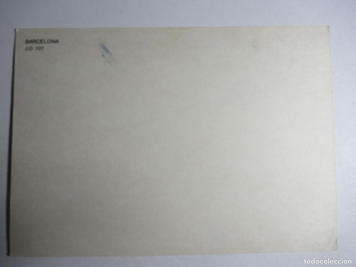 Postales: Barcelona - Ol&iacute;mpica 1992 - Foto 2