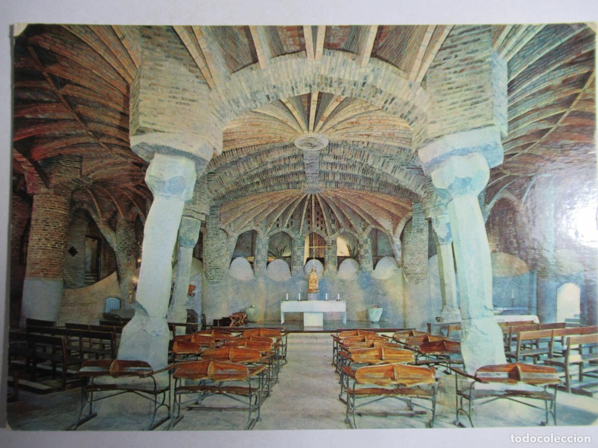 Postales: Santa Coloma de Cervell&oacute; - Cripta de la Colonia G&uuml;ell. Interior - Foto 1