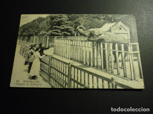 Postales: BARCELONA PARQUE EL ELEFANTE - Foto 1