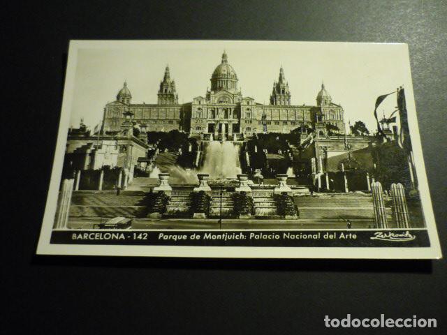 Postales: BARCELONA PARQUE DE MONTJUICH - Foto 1