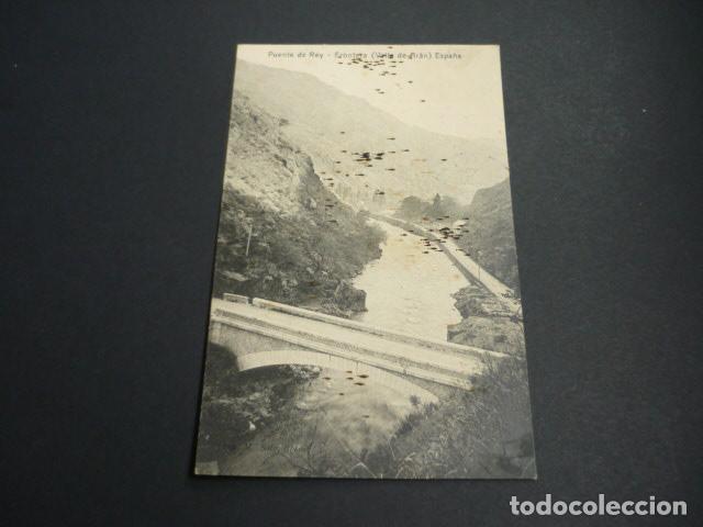 Postales: VALLE DE ARAN LERIDA PUENTE DEL REY - Foto 1