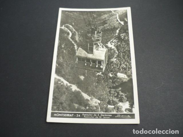 Postales: MONTSERRAT BARCELONA FUNICULAR DE SAN JERONIMO - Foto 1