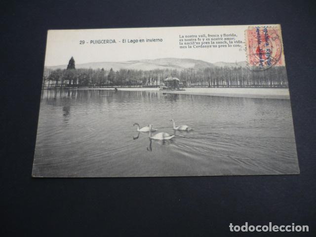 Postales: PUIGCERDA GERONA EL LAGO - Foto 1