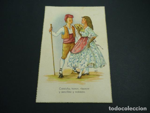Postales: CATALU&Ntilde;A TIPOS - Foto 1