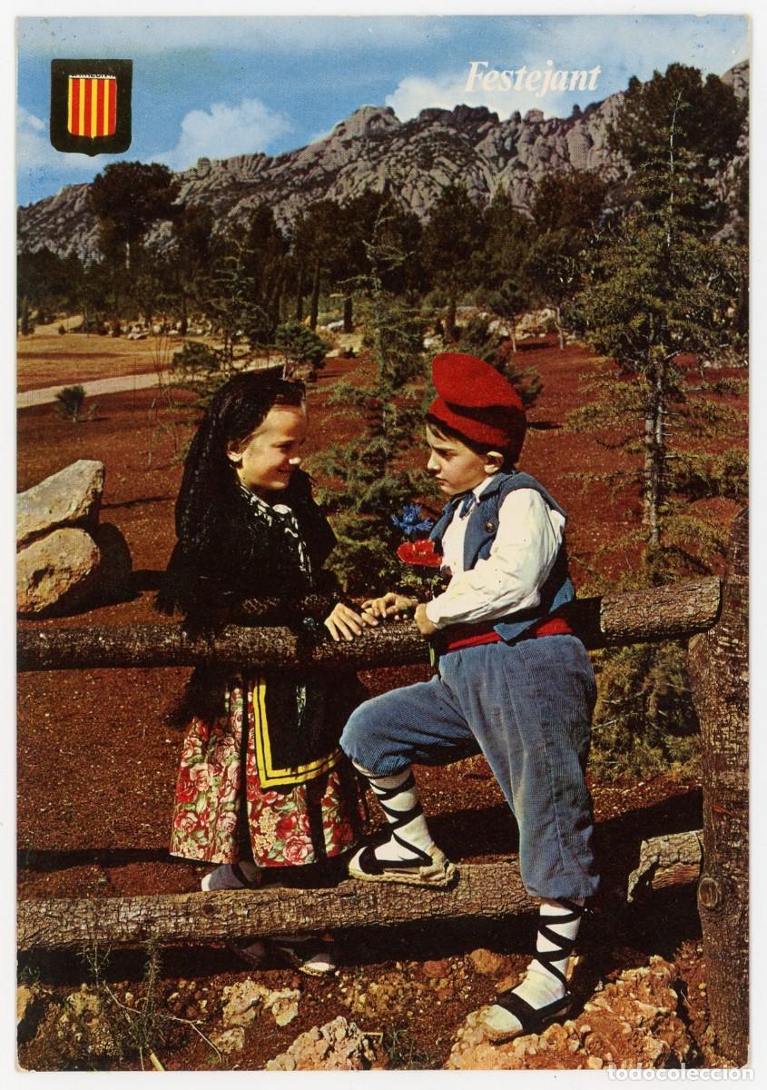 Postales: m09955 montserrat festejant 1962 escudo de oro n&ordm;372 sc