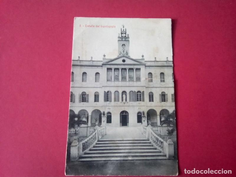 Postales: MATARO POSTAL ANTIGUA , BLANCO Y NEGRO - Foto 2
