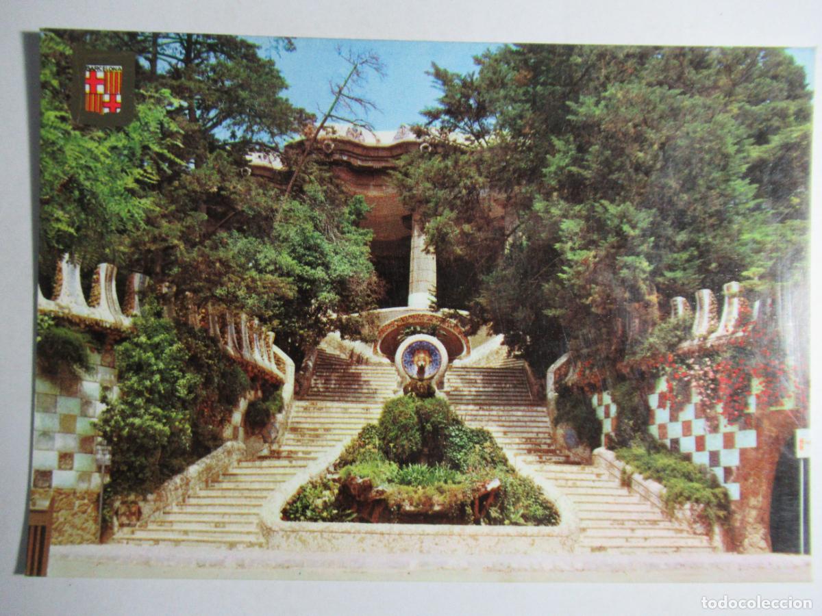 Postales: Barcelona - Parque G&uuml;ell. Entrada - Foto 1