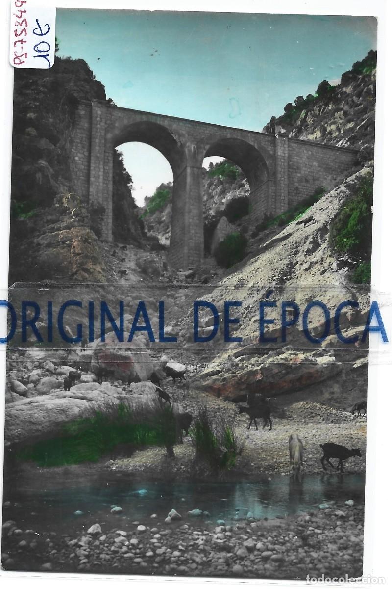 Postales: (PS-75349)POSTAL DE GANDESA(TARRAGONA)-LA FONTCALDA