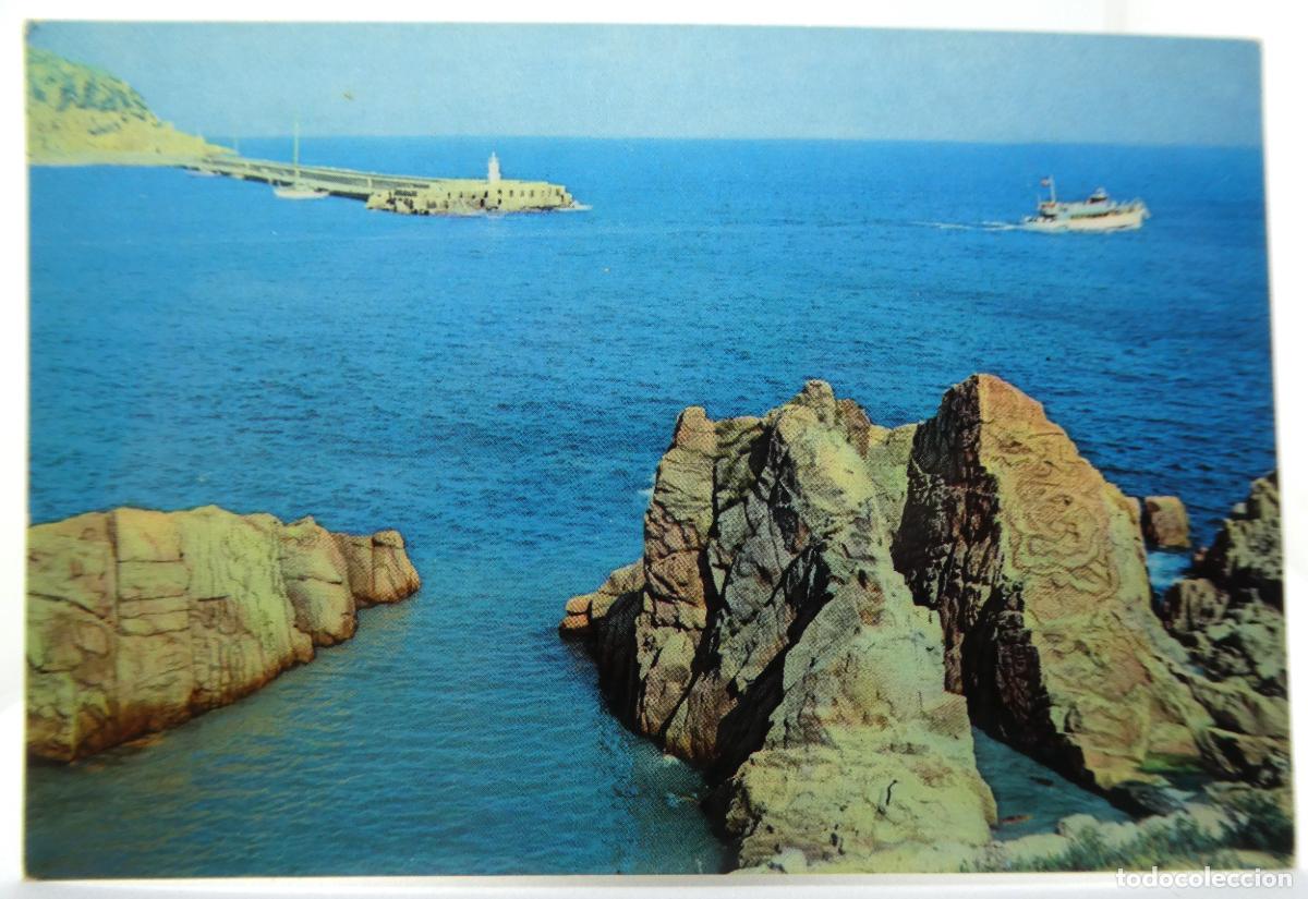 Postales: Postal de Costa Brava SAN FELIU DE GUIXOLS GARC&Iacute;A GARRABELLA n&ordm; 1324 sin circular
