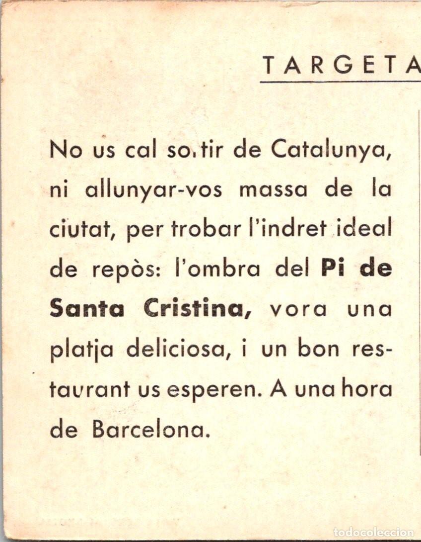 Postales: Santa Cristina de Lloret de Mar - Vista general y Hotel - Publicitaria - Promocional - Sin datos