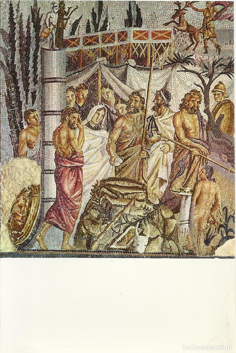 Postales: Postal. Costa Brava. Ampurias. Mosaico romano sacrificio Ifigenia. A. Campa&ntilde;&aacute;. 10x15 cm.