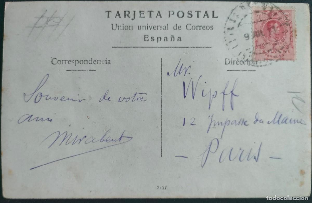 Postales: BARCELONA PARQUE Y JARRON ARTISTICO - Foto 2