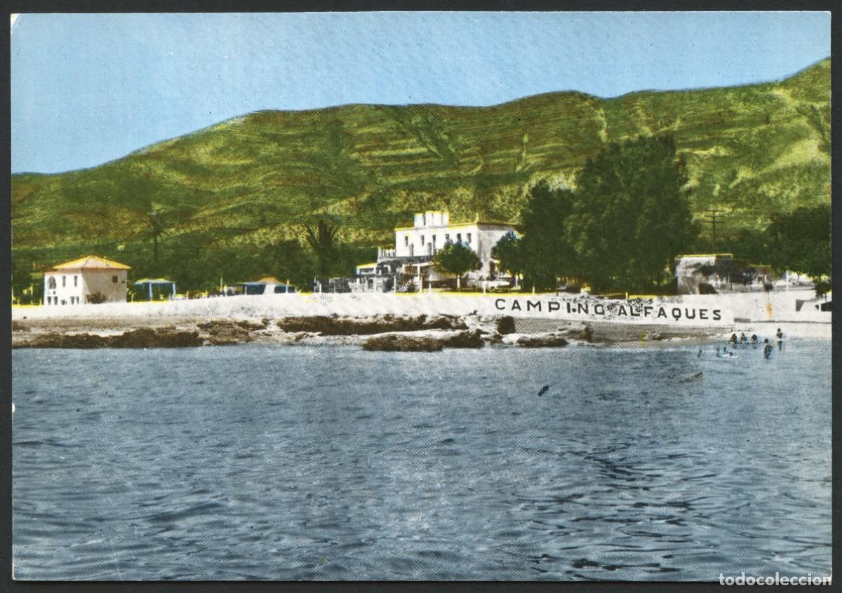 Postales: TARJETA POSTAL, ALCANAR, CAMPING ALFAQUES, EDICIONES: RAE - Foto 1
