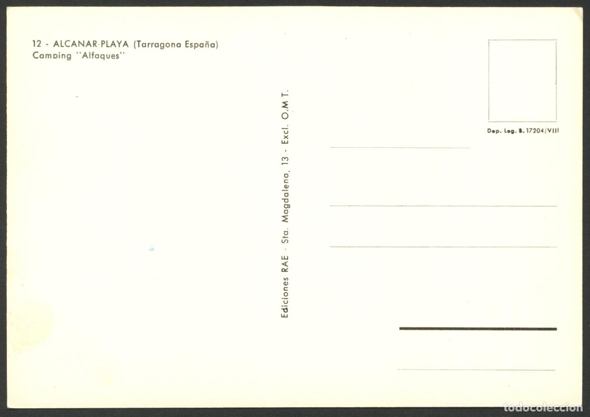 Postales: TARJETA POSTAL, ALCANAR, CAMPING ALFAQUES, EDICIONES: RAE - Foto 2
