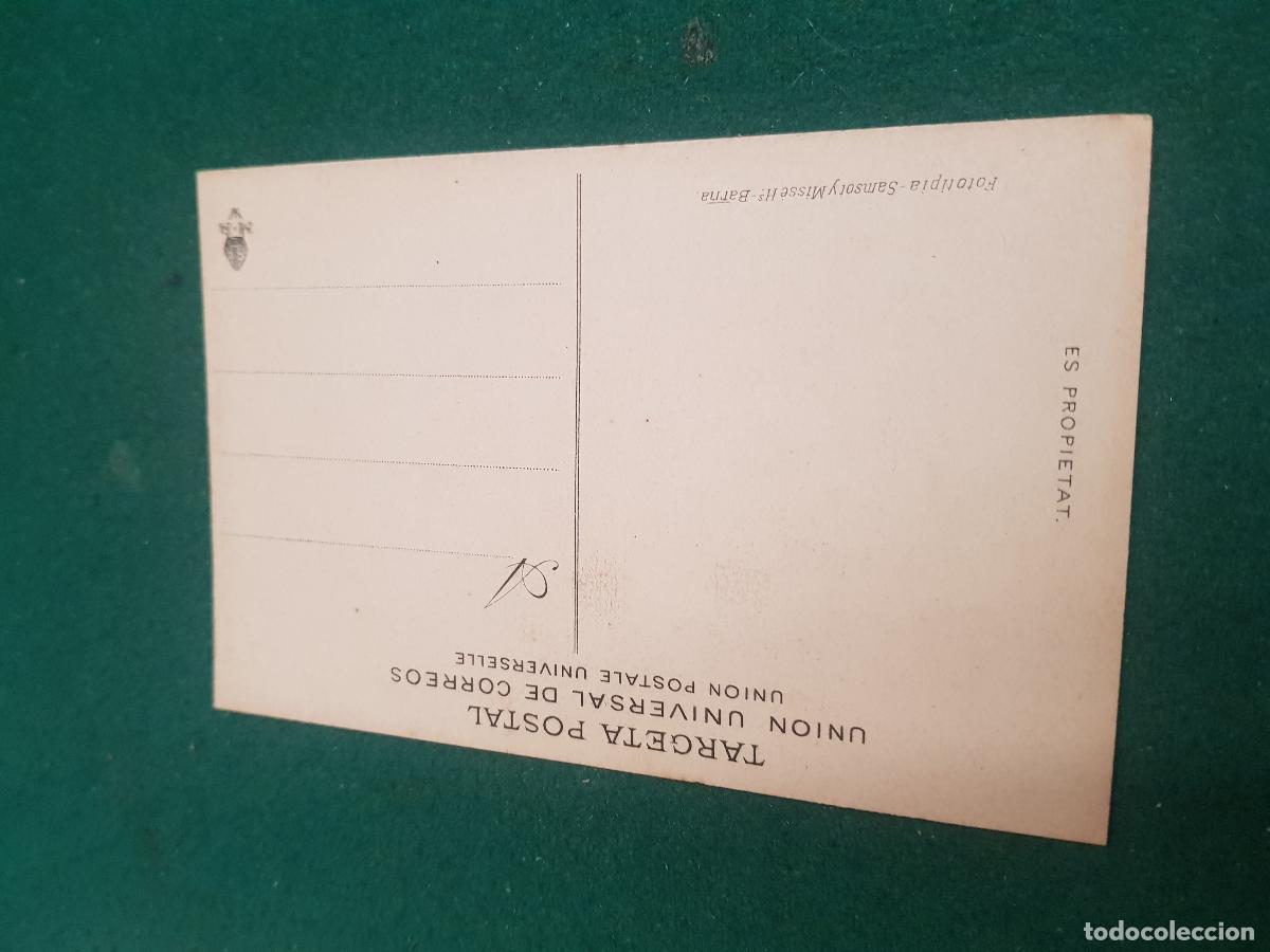 Postales: VICH MUSEO EPISCOPAL- - Foto 2