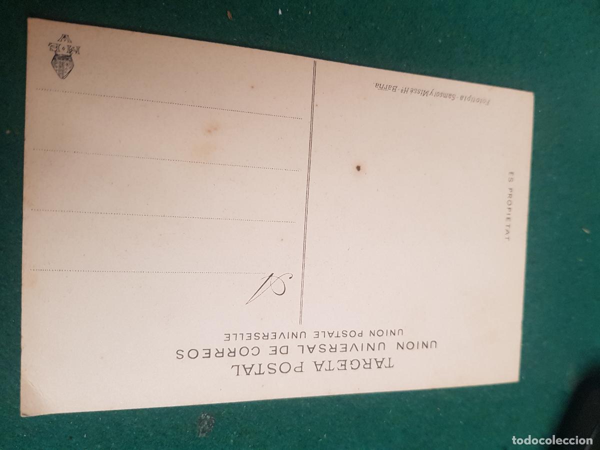 Postales: VICH MUSEO EPISCOPAL- - Foto 2