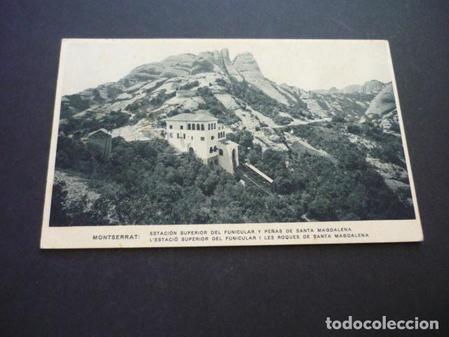 Postales: MONTSERRAT BARCELONA POSTAL - Foto 1