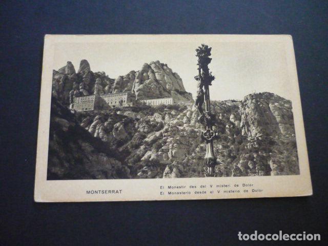 Postales: MONTSERRAT BARCELONA POSTAL - Foto 1