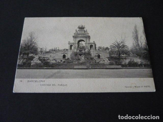 Postales: BARCELONA CASCADA DEL PARQUE - Foto 1