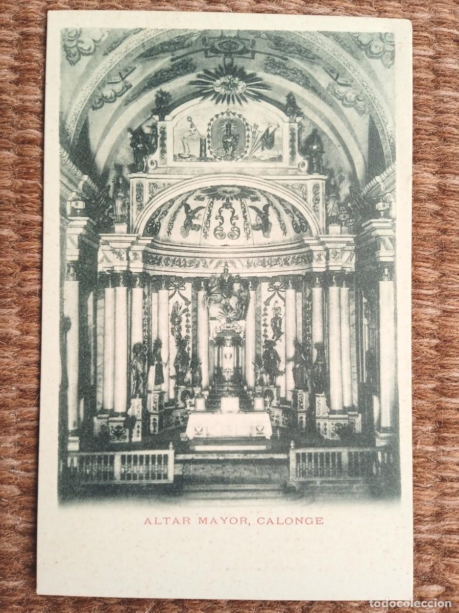 Postales: CALONGE - GERONA - ALTAR MAYOR - Foto 1