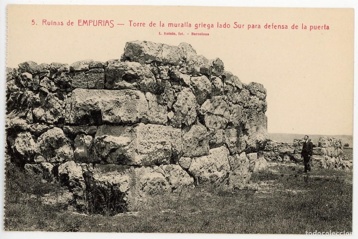 Postcards: a09863 Empuries torre de la muralla griega lado sur para defensa de la puerta roisin n&ordm;5 sc