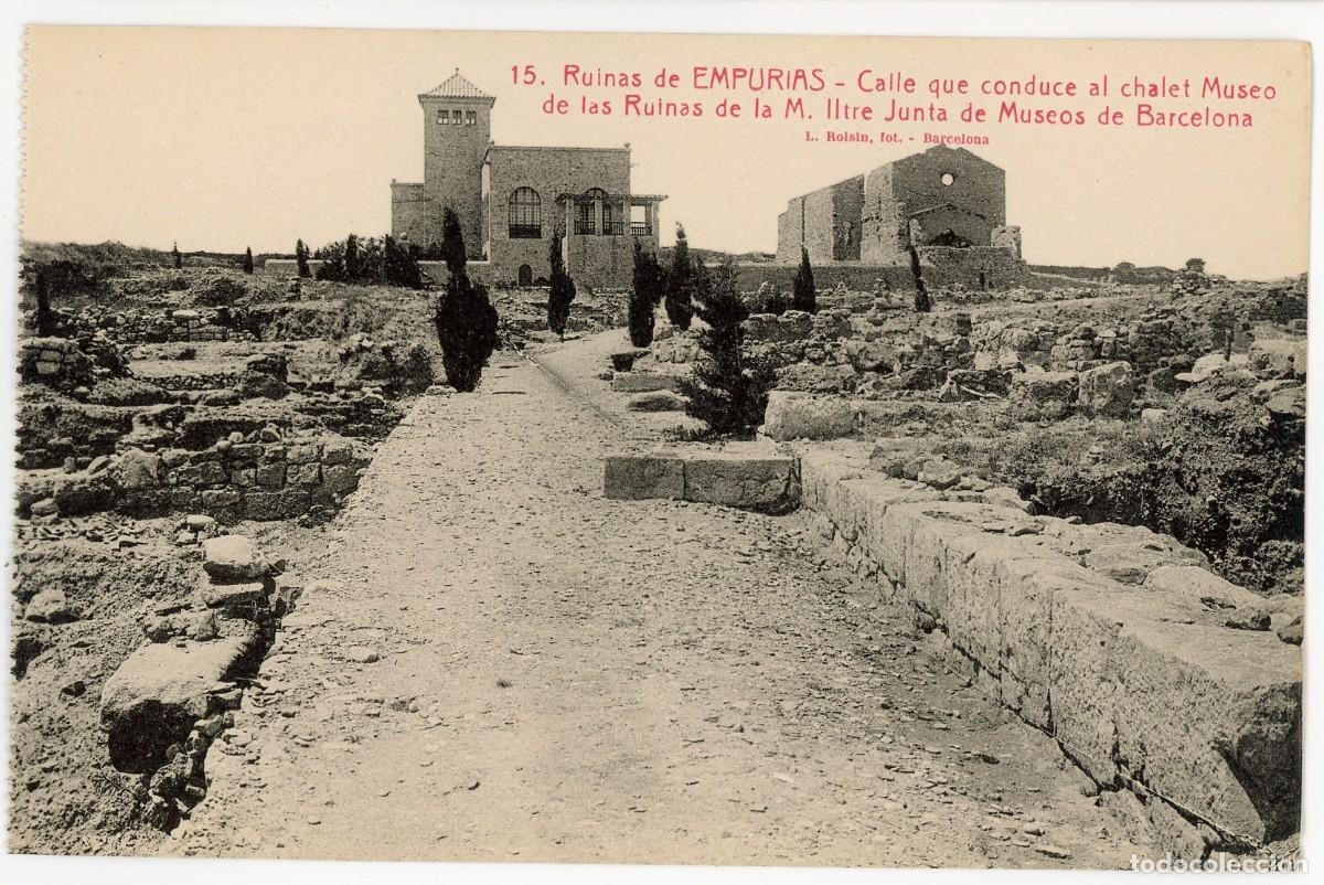 Cartoline: a09873 Empuries calle que conduce al chalet museo de la ruinas roisin n&ordm;15 sc
