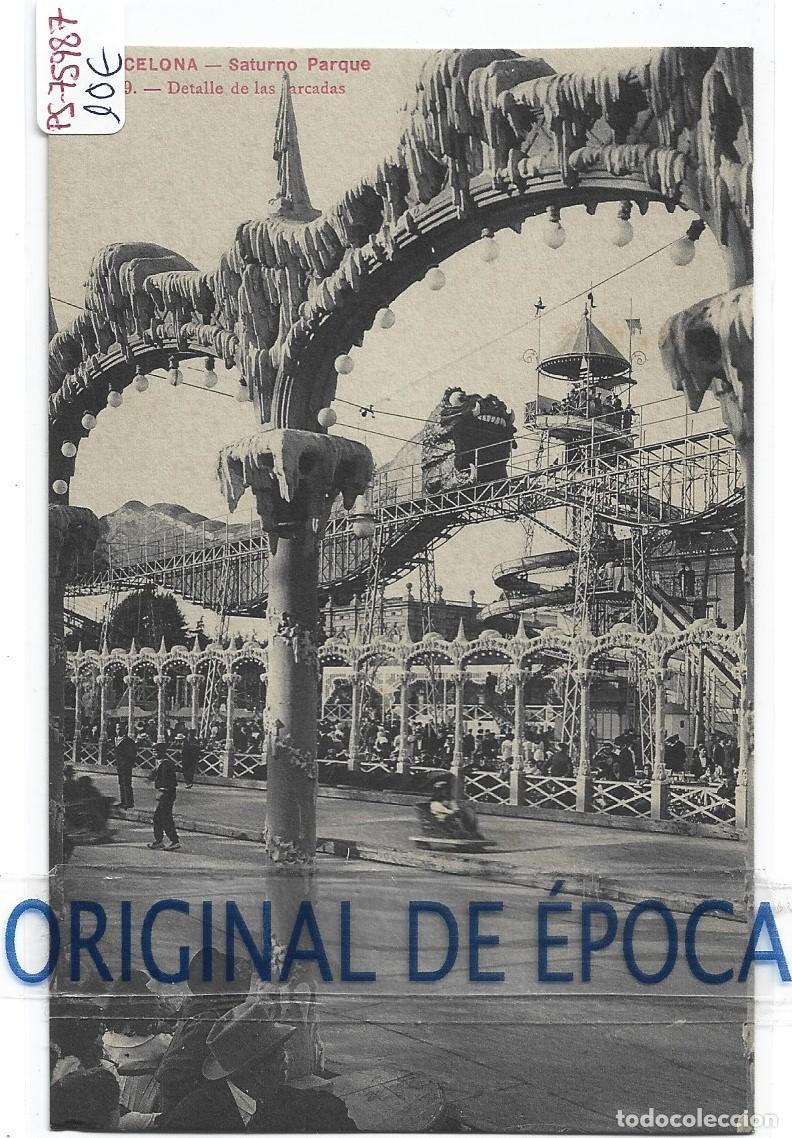 Cartes Postales: (PS-75987)POSTAL DE BARCELONA-SATURNO PARQUE N&ordm;9.DETALLE DE LAS ARCADAS.L.ROISIN
