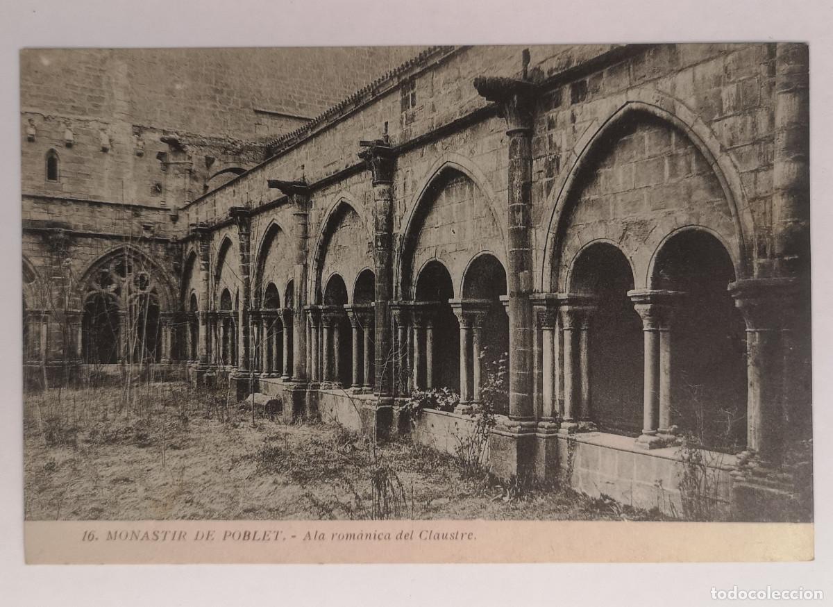 Postales: POSTAL NO CIRCULADA - MONASTIR DE POBLET 16 - Ala rom&agrave;nica del Claustre