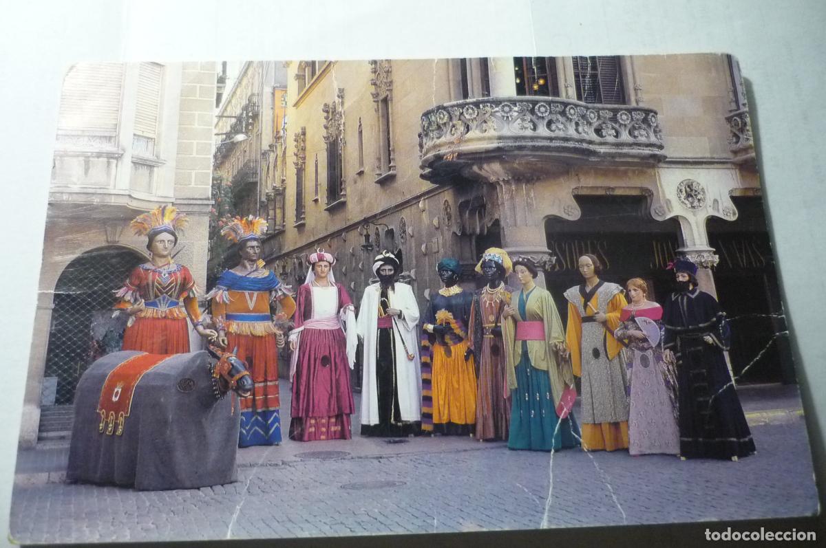 Postais: POSTAL REUS GIGANTES CIUDAD