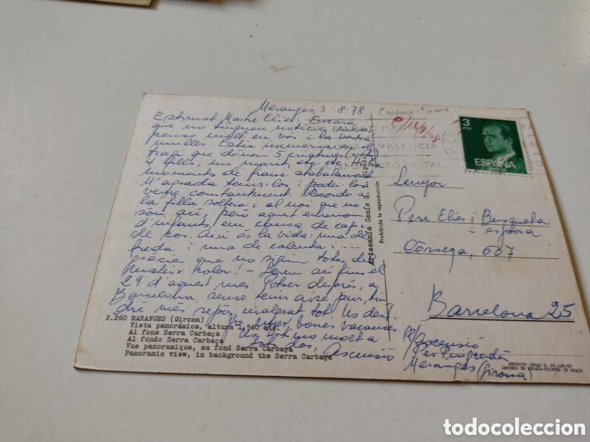 Postales: Postal maranges, Girona - Foto 2