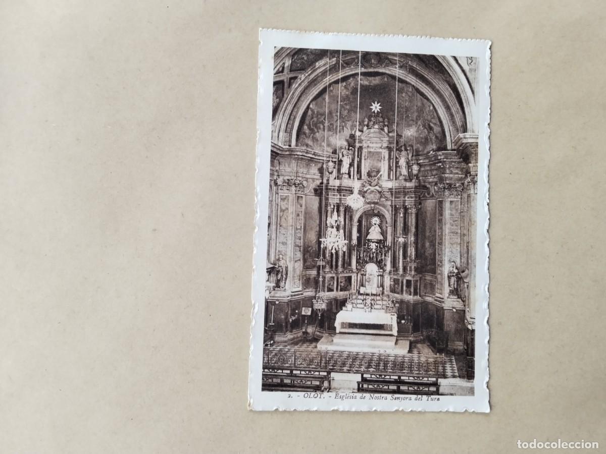 Postales: OLOT , POSTAL ANTIGUA , BLANCO Y NEGRO. - Foto 1