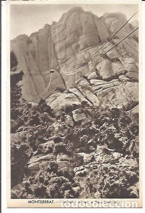Postkarten: ANTIGUA POSTAL MONTSERRAT FUNICULAR AEREO A SAN JERONIMO H R