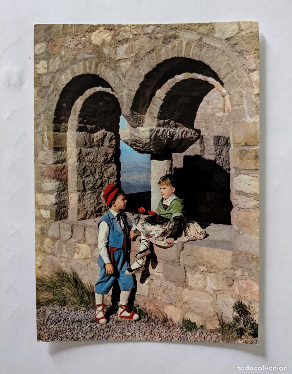 Cartes Postales: Postal Catalunya t&iacute;pica n&ordm; 7 Festejant. Infantil