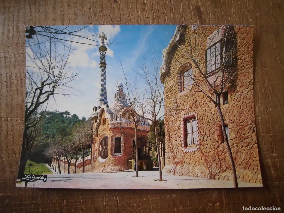 Postales: POSTAL BARCELONA PARQUE G&Uuml;ELL ZERKOWITZ - Foto 1