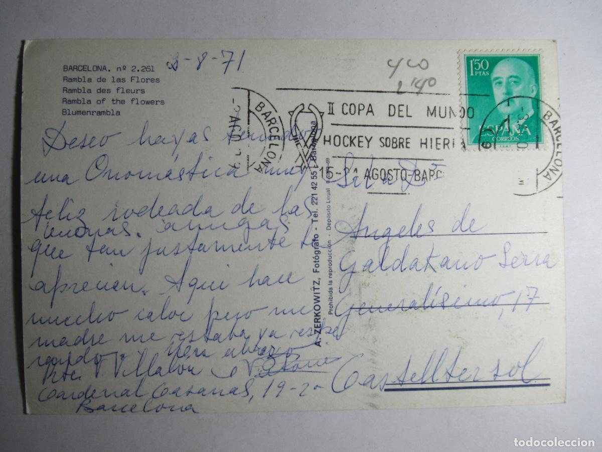 Postales: Barcelona - Rambla de las flores - Foto 2