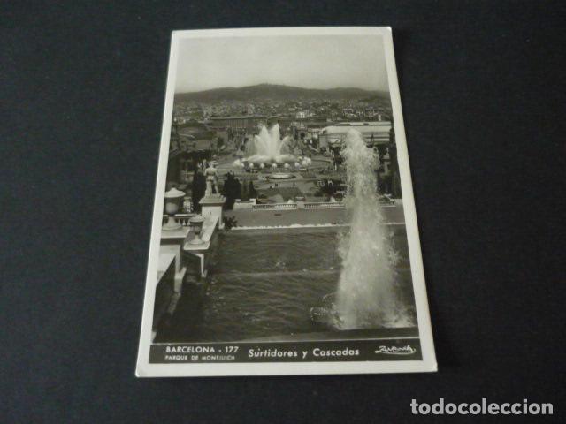 Postales: BARCELONA PARQUE DE MONTJUICH - Foto 1