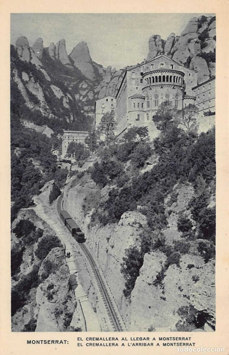 Postais: Postal huecograbado de MONTSERRAT, El cremallera al llegar a Montserrat