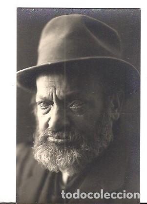 Postkarten: ANTIGUA POSTAL N&ordm; 3 FOTO DE ARTE TIPOS POPULARES DE GERONA PEPET GITANO ARCHIVO FOTO LUX
