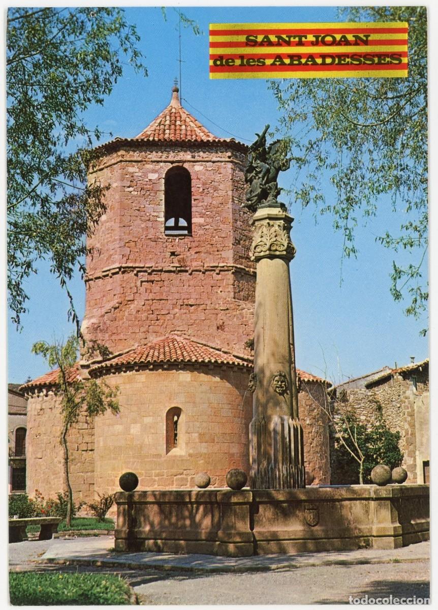 Postais: m10.003 sant joan de les abadesses 1978 albo n&ordm;1174 sc