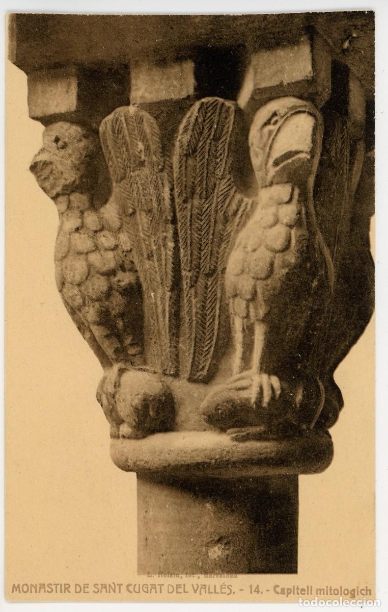 Cartoline: a10074 sant cugat del valles monestir capitell mitologich n&ordm;14 sc