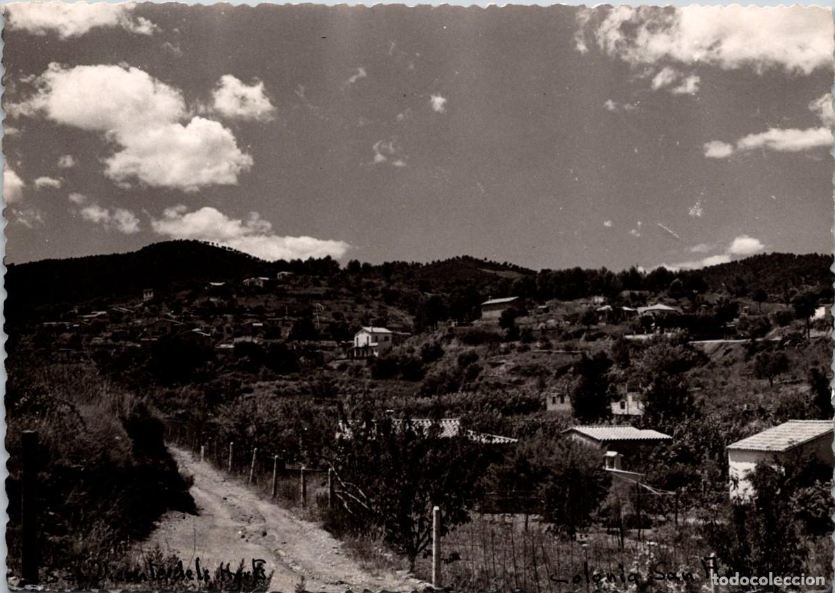Postcards: Sant Vicen&ccedil; dels Horts - Colonia Sant Antoni - Fotograf&iacute;a - Reverso en blanco - Sin datos- 145x103mm