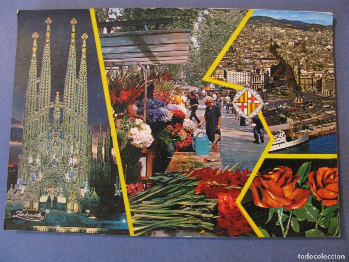 Postales: POSTAL DE BARCELONA. 2.335. ZERKOWITZ. - Foto 1