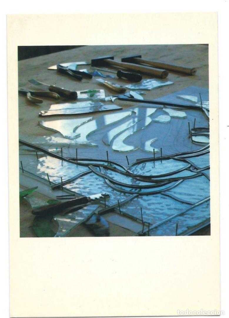 Postales: CENTRE DEL VIDRE DE BARCELONA - Foto 1